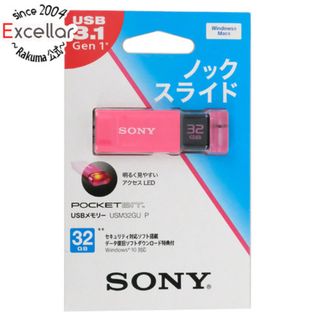 ソニー(SONY)のSONY　USBメモリ ポケットビット　32GB　USM32GU P(PC周辺機器)