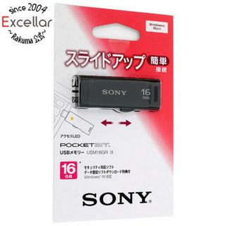 ソニー(SONY)のSONY　USBメモリ ポケットビット　16GB　USM16GR B(PC周辺機器)