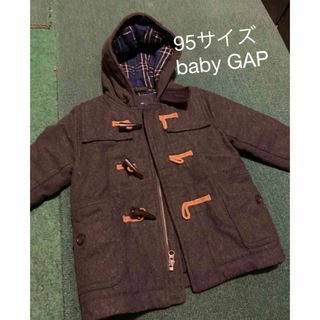 ベビーギャップ(babyGAP)のbaby GAP95サイズ　濃いめのグレーダッフルコート(コート)