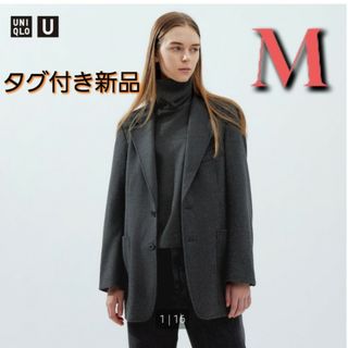 ユニクロ(UNIQLO)のユニクロユー　ジャージーテーラードジャケット(テーラードジャケット)