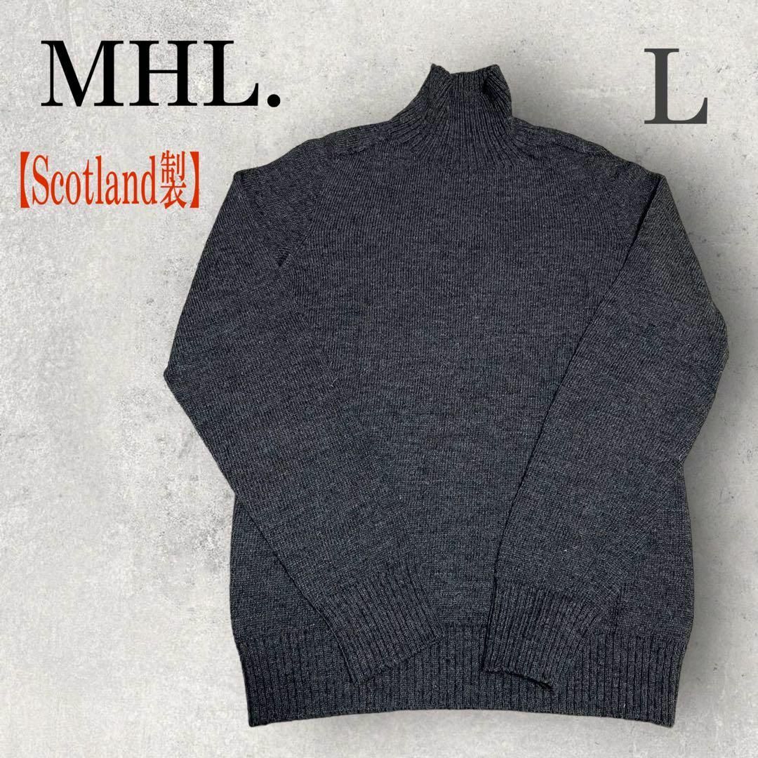 MHL.(エムエイチエル)の極美品 スコットランド製 MHL タートルネック ハイネック ニット L グレー メンズのトップス(ニット/セーター)の商品写真