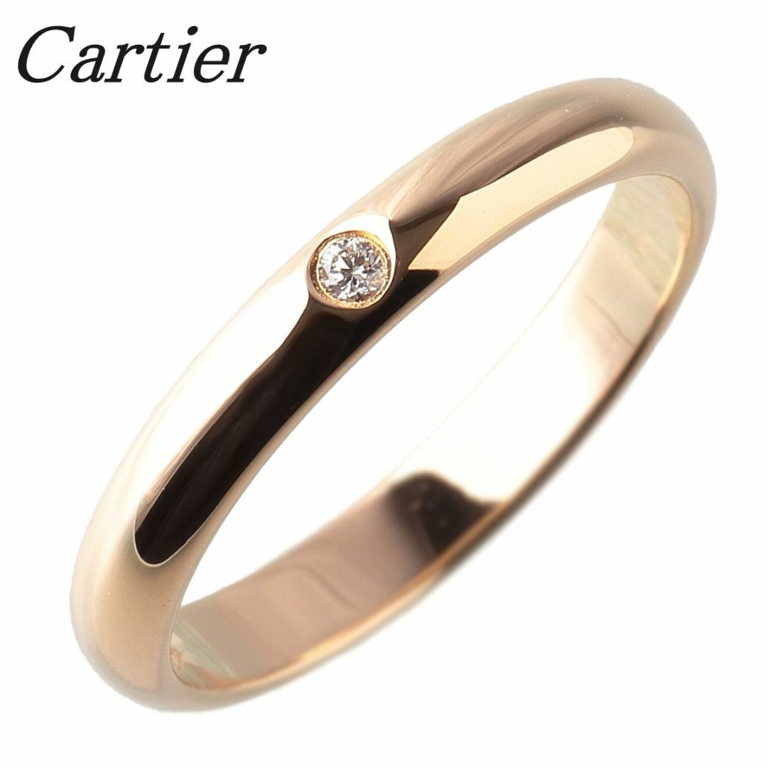Cartier(カルティエ)のカルティエ ダイヤ リング 1895 ウェディング 1PD #45 幅2.5mm AU750YG Cartier【14516】 レディースのアクセサリー(リング(指輪))の商品写真