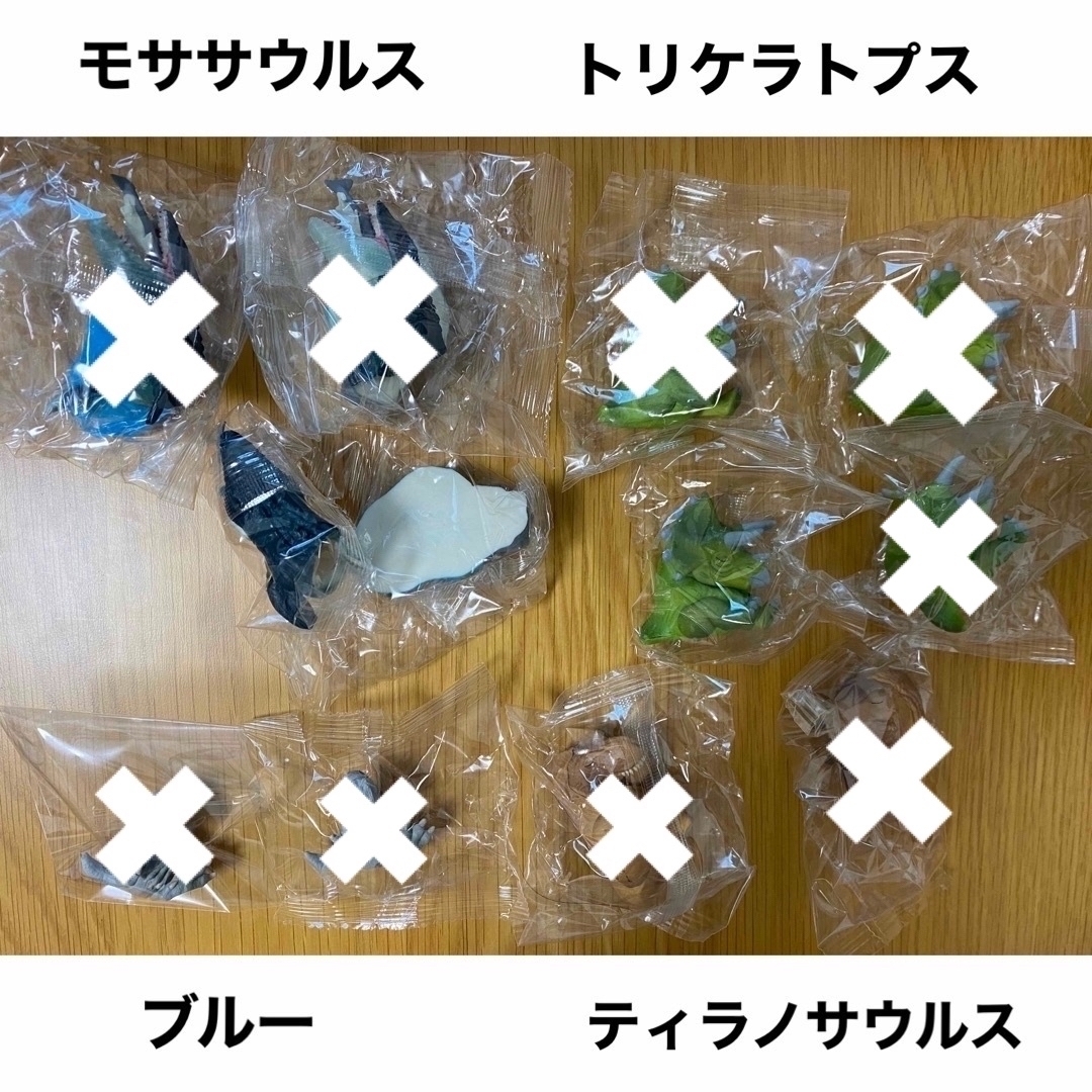 肩ズン　ジュラシックワールド エンタメ/ホビーのおもちゃ/ぬいぐるみ(キャラクターグッズ)の商品写真