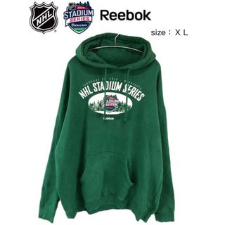 リーボック(Reebok)のNHL　2016 STADIUM SERIES　パーカー　XL　緑　USA古着(パーカー)