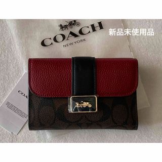 コーチ(COACH)のCOACH コーチ　三つ折り財布　ミディアムグレースウォレット　赤黒(財布)