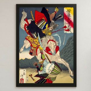 月岡芳年『芳年武者无類 平将門』浮世絵 アート 光沢 ポスター A3(その他)