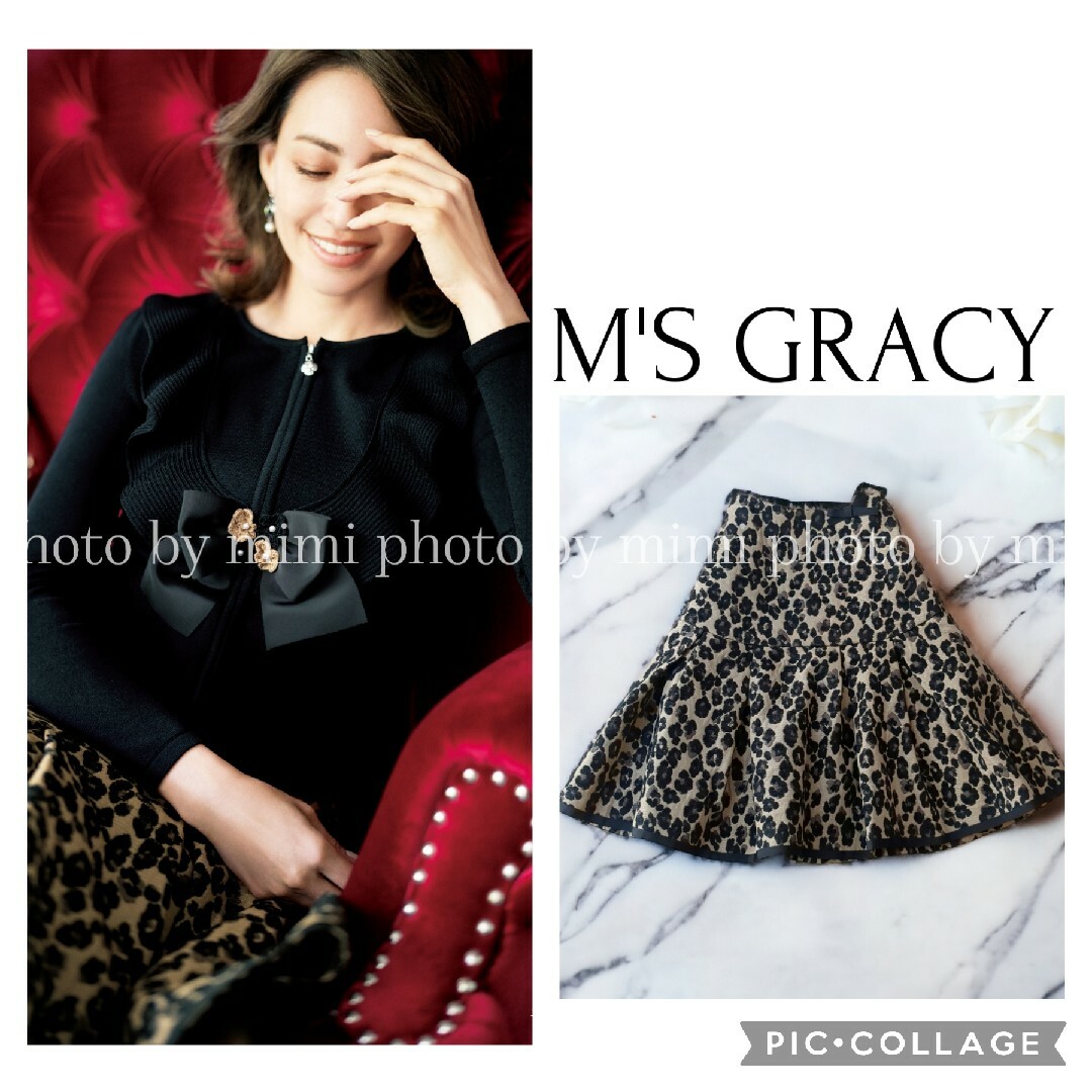 M'S GRACY - M'S GRACY*カタログ掲載*アニマルジャガードスカートの ...