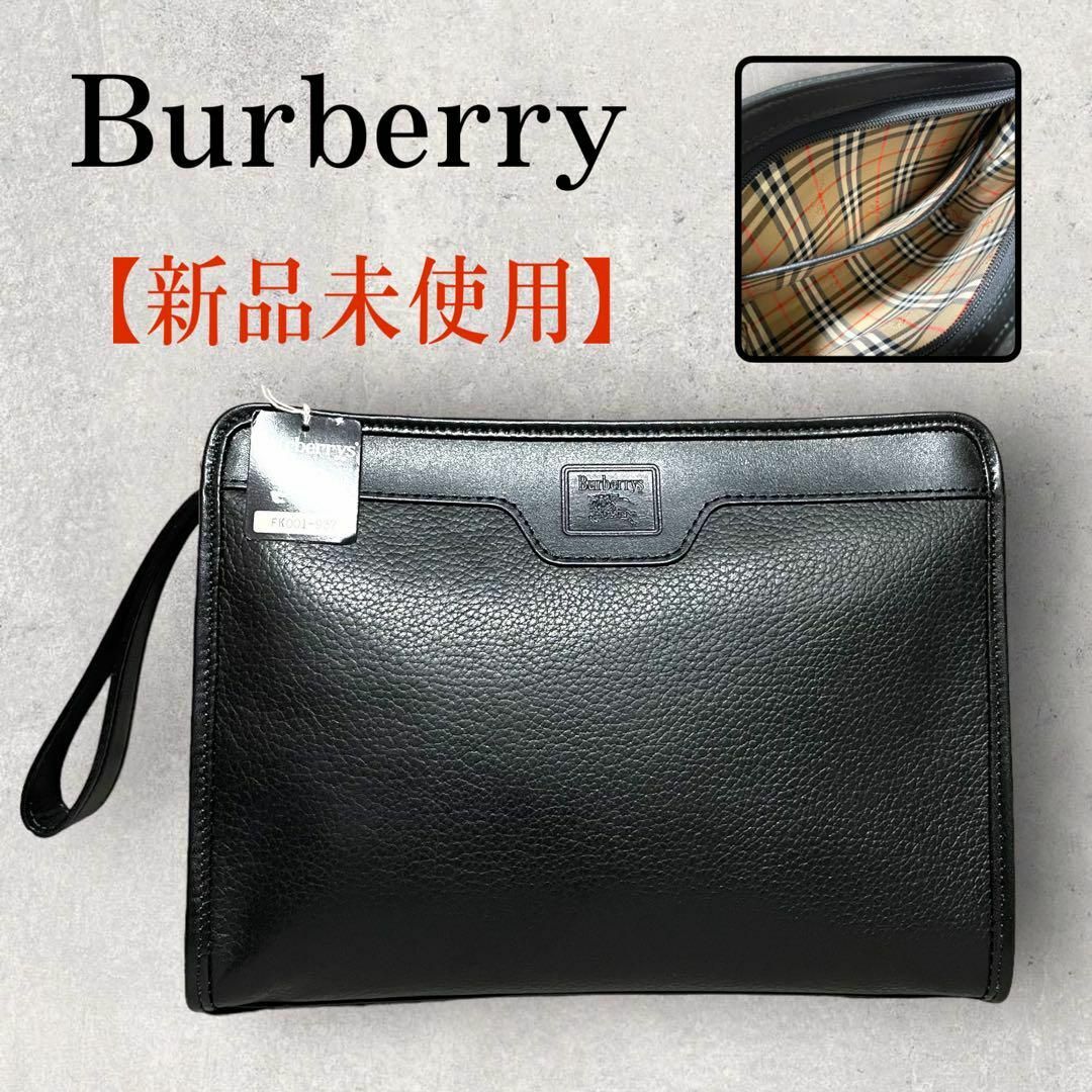 BURBERRY - 新品未使用 Burberry バーバリー セカンドバッグ ノバ ...