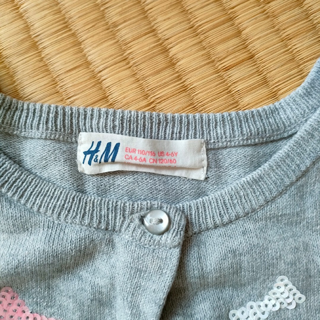 H&M(エイチアンドエム)のH&M カーディガン 120 キッズ/ベビー/マタニティのキッズ服女の子用(90cm~)(カーディガン)の商品写真