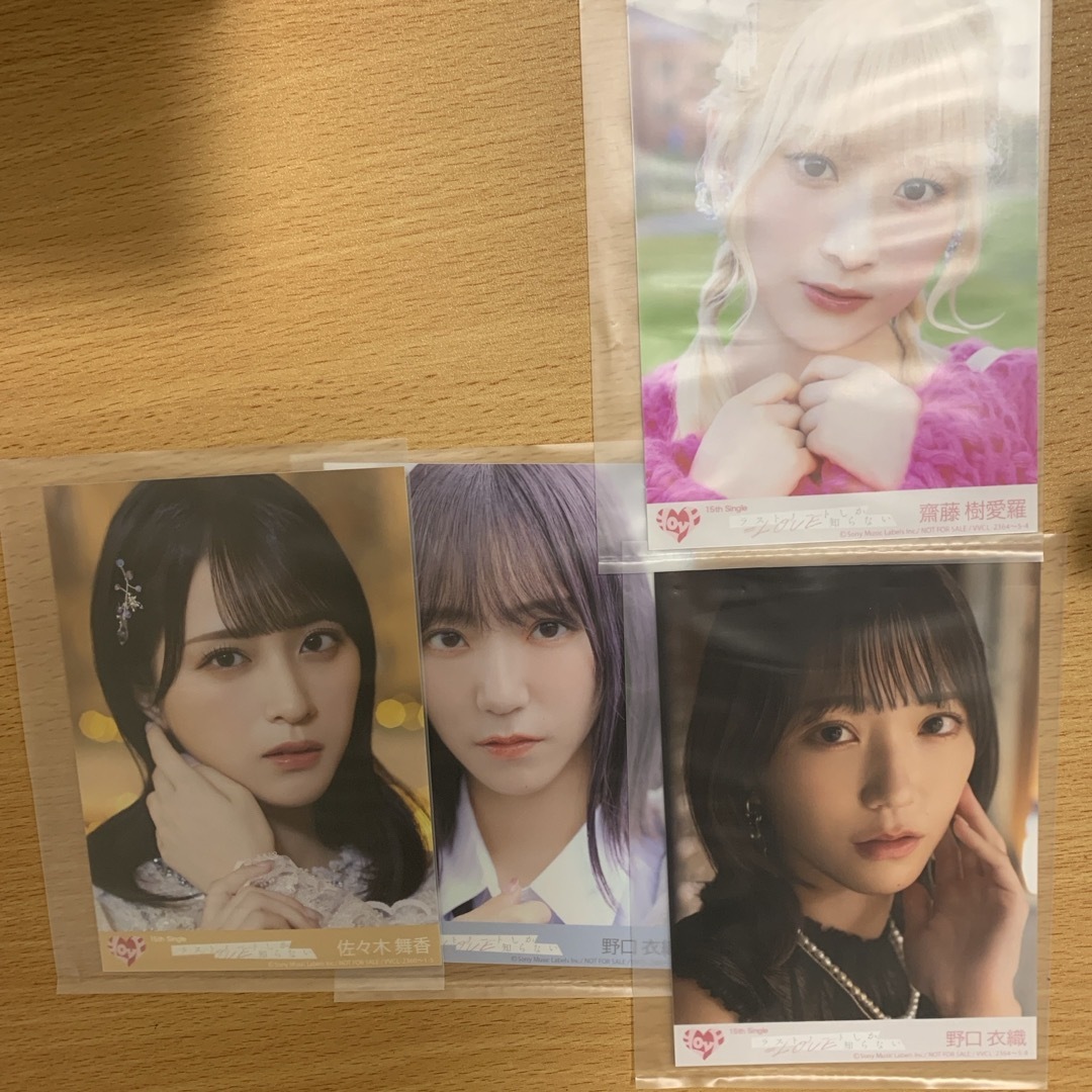 ラストノートしか知らない - 邦楽 ラストノートしか知らない - 邦楽