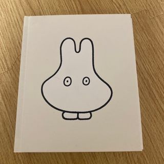 ミッフィー(miffy)のミッフィー 65周年記念 展示会図録 (キャラクターグッズ)