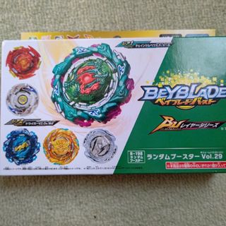 タカラトミー(Takara Tomy)のベイブレードバースト B-198 ランダムブースター Vol.29(その他)