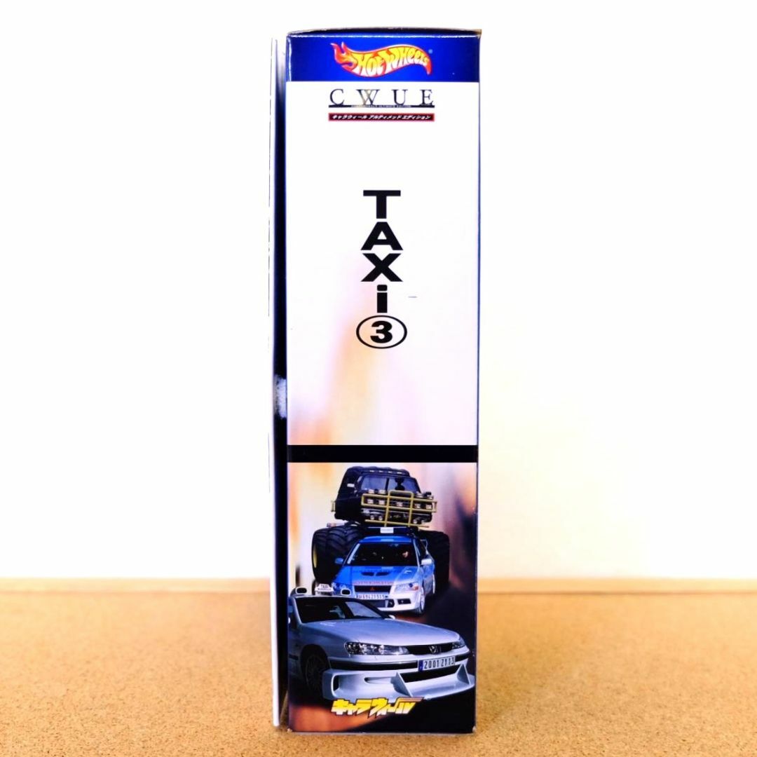 BANDAI(バンダイ)の【Hot Wheels】タクシー3 キャラウィール アルティメットエディション エンタメ/ホビーのおもちゃ/ぬいぐるみ(ミニカー)の商品写真