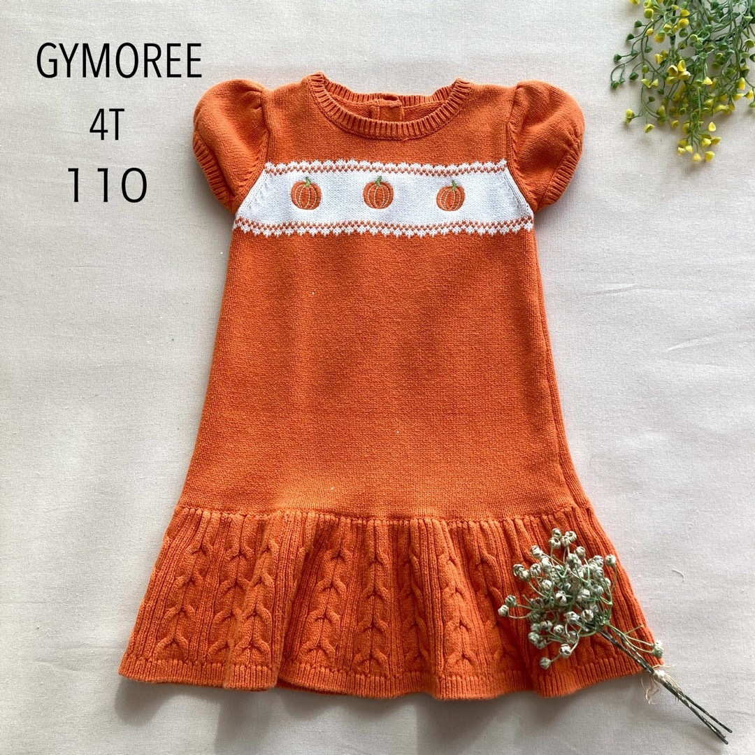 GYMBOREE(ジンボリー)の128 ジンボリー　みずみずしいオレンジカラー＊ケーブル編みニットワンピース キッズ/ベビー/マタニティのキッズ服女の子用(90cm~)(ワンピース)の商品写真