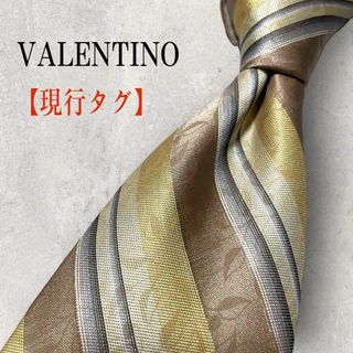 ヴァレンティノ ヴィンテージの通販 400点以上 | VALENTINOを買うなら