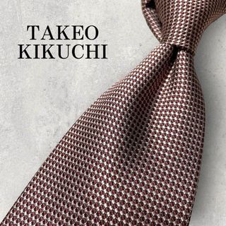 タケオキクチ(TAKEO KIKUCHI)の美品 TAKEO KIKUCHI タケオキクチ ソリッドタイ 無地 ボルドー(ネクタイ)