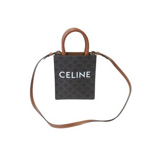 セリーヌ(celine)のCELINE セリーヌ ハンドバッグ ミニバーティカルカバ プリント入りカーフスキン 194372BZK.04LU ゴールド金具 美品 中古 57292(ハンドバッグ)