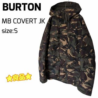 美品  BURTON ウェア スノーボード  迷彩  カモ柄 S