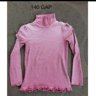 ギャップキッズ(GAP Kids)の140 GAP ハイネックTシャツ(Tシャツ/カットソー)