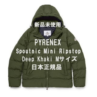 ピレネックス(Pyrenex)の【新品】Pyrenex Spoutnic  Mサイズ Deep Khaki(ダウンジャケット)