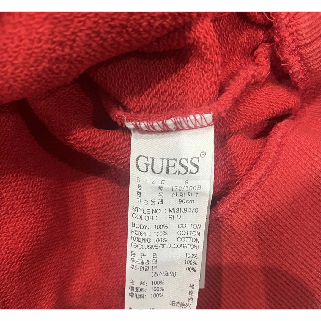 GUESS(ゲス)のGUESSパーカー赤 メンズのトップス(パーカー)の商品写真