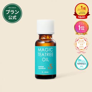 ブラン(BLANC)のブラン　blanc ティーツリーオイル　マジックティーツリーオイル　20ml (エッセンシャルオイル（精油）)