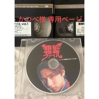中古】 TVドラマの通販 70,000点以上(エンタメ/ホビー) | お得な新品