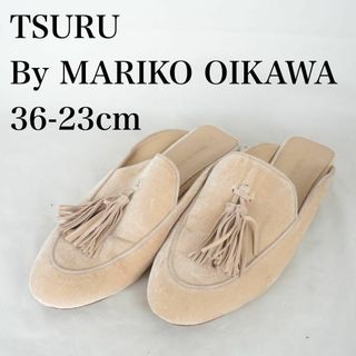 TSURU By MARIKO OIKAWA*36-23cm*M3017