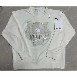 KENZO ボーダー　ロゴ　スウェット　ワンピース　ロングワンピース　入手困難