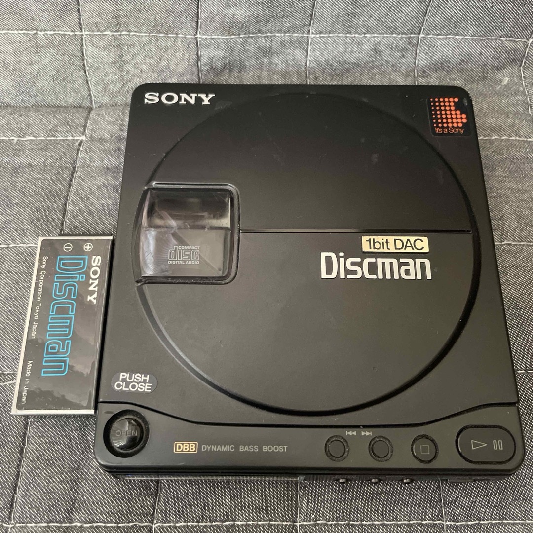 SONY(ソニー)の希少！SONY ソニー Discman D-99 ディスクマン ジャンク品 スマホ/家電/カメラのオーディオ機器(ポータブルプレーヤー)の商品写真