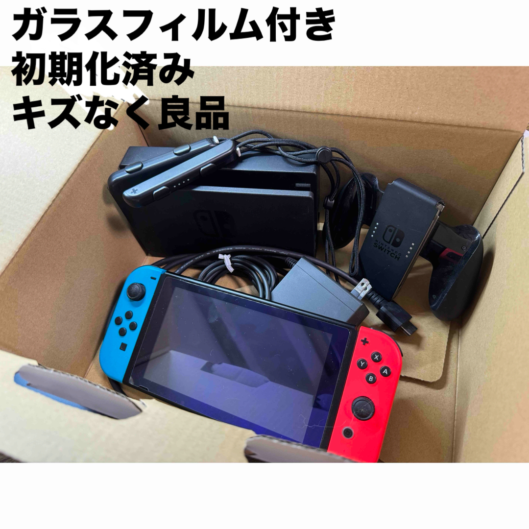 Nintendo Switch(ニンテンドースイッチ)の専用ページNintendo Switch 本体　任天堂　ニンテンドー　スイッチ エンタメ/ホビーのゲームソフト/ゲーム機本体(家庭用ゲーム機本体)の商品写真