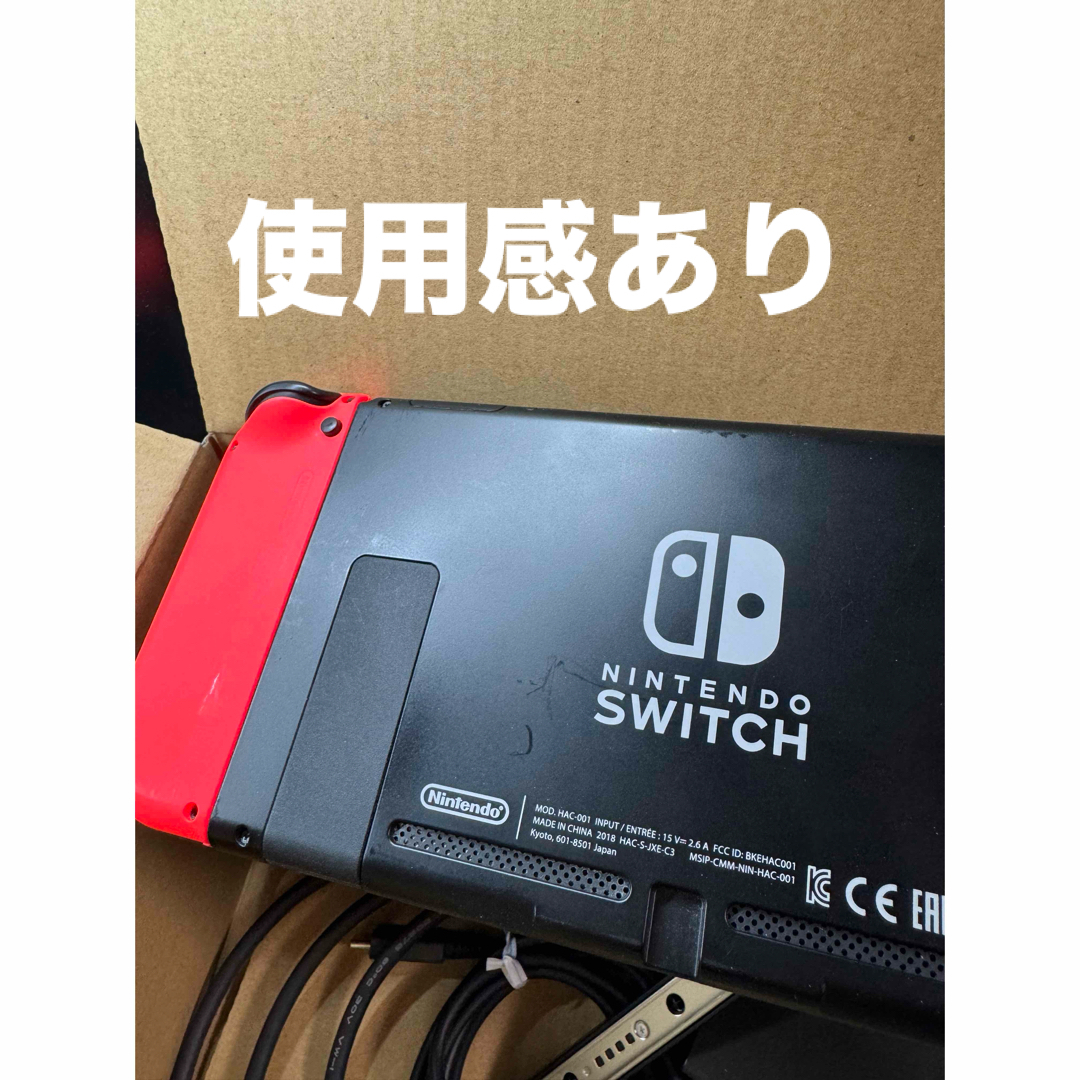 Nintendo Switch(ニンテンドースイッチ)の専用ページNintendo Switch 本体　任天堂　ニンテンドー　スイッチ エンタメ/ホビーのゲームソフト/ゲーム機本体(家庭用ゲーム機本体)の商品写真