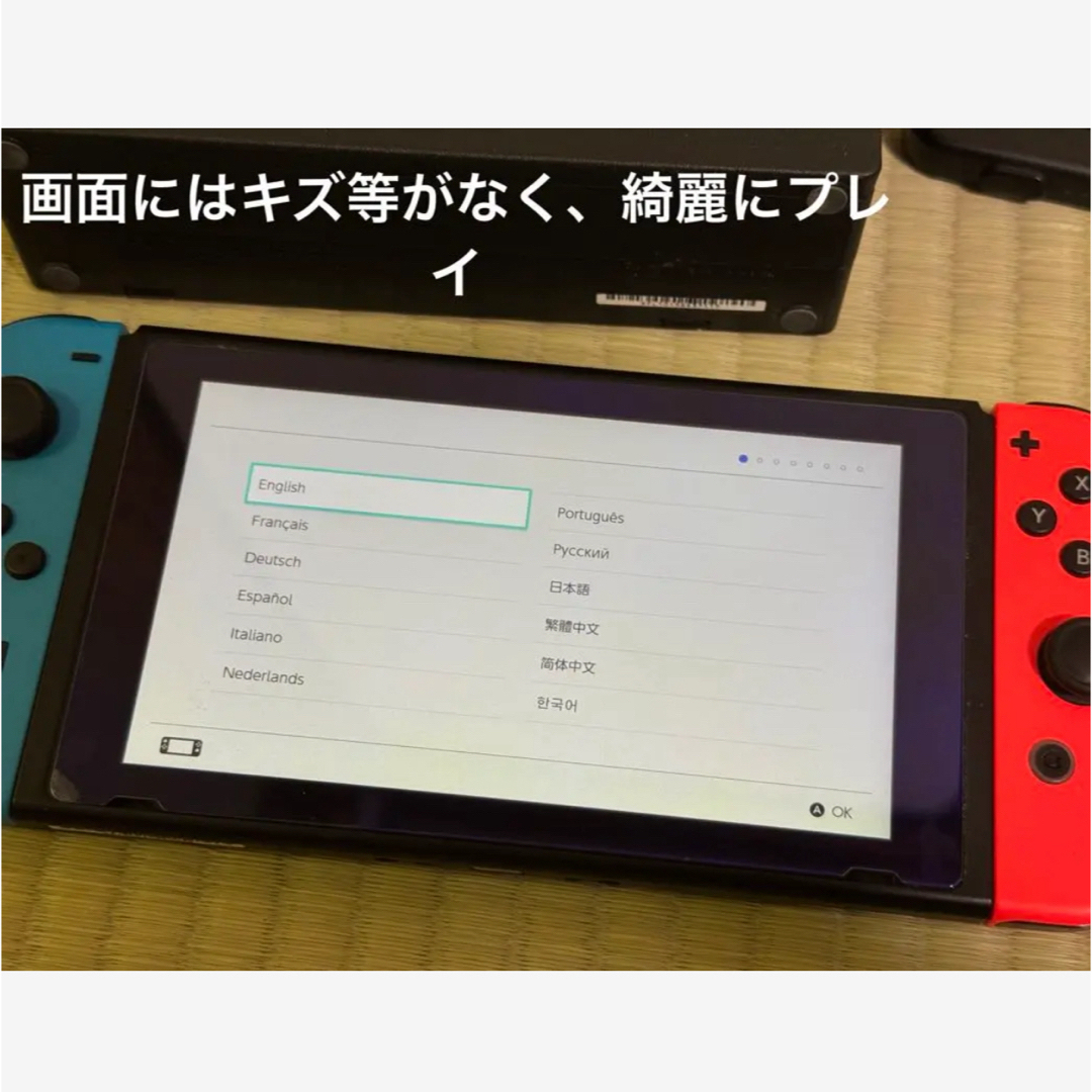 Nintendo Switch(ニンテンドースイッチ)の専用ページNintendo Switch 本体　任天堂　ニンテンドー　スイッチ エンタメ/ホビーのゲームソフト/ゲーム機本体(家庭用ゲーム機本体)の商品写真