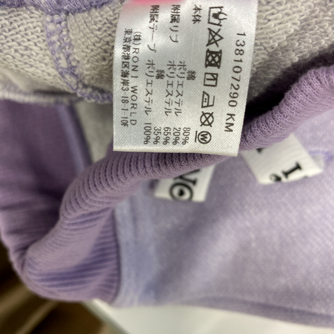 RONI(ロニィ)のロニィ☆スカート　145　新品 キッズ/ベビー/マタニティのキッズ服女の子用(90cm~)(スカート)の商品写真