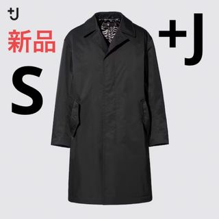 ユニクロ(UNIQLO)の新品　ユニクロ　＋j  パデッド オーバーサイズステンカラーコート　S ブラック(ステンカラーコート)