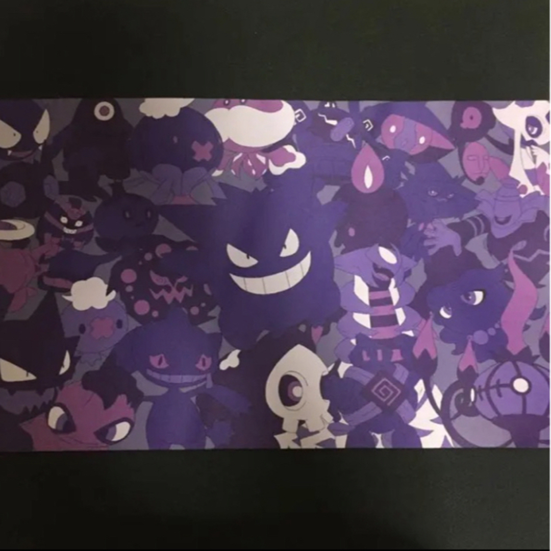 ポケモン - ゲンガー ゴースト ポケモン プレイマット ポケモン ポケモン - ゲンガー ゴースト ポケモン プレイマット ポケモン