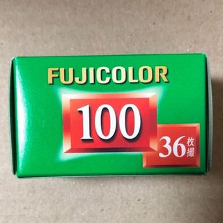 フジフイルム(富士フイルム)のFUJI FILM FUJICOLOR100 カラーネガフイルム  135-36(フィルムカメラ)