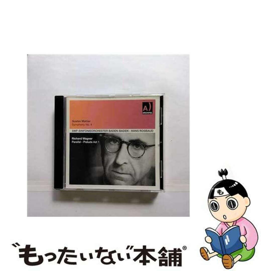 クリーニング済みMahler マーラー / マーラー：交響曲第4番、ワーグナー： パルジファル 第1幕への前奏曲 ロスバウト＆南西ドイツ放送響、ローグナー 1959、57