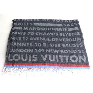 ルイヴィトン(LOUIS VUITTON)のLOUIS VUITTON ルイ・ヴィトン エトール・ボールドスタンプス ストール グレー M78604 AB0196 レディース【中古】(ストール/パシュミナ)