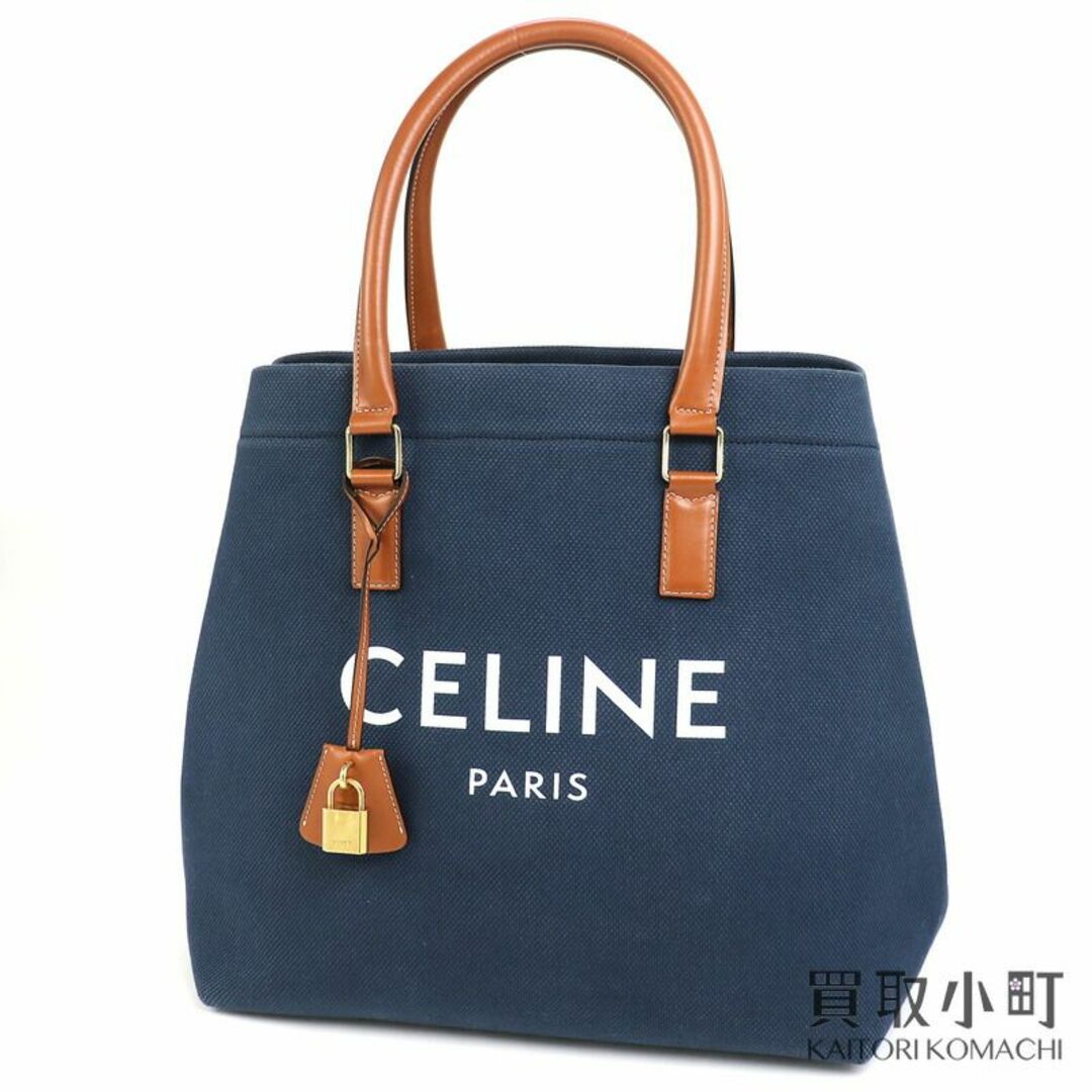 バッグセリーヌ【CELINE】ホリゾンタル カバ トート