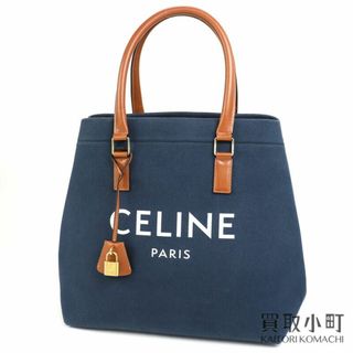 セリーヌ(celine)のセリーヌ【CELINE】ホリゾンタル カバ トート(トートバッグ)