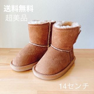 【美品】【送料無料】キッズ　ムートンブーツ　ブーツ   14センチ   キャメル(ブーツ)