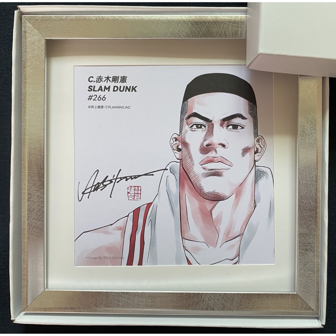 集英社(シュウエイシャ)の【額装品】スラムダンク　SLAM DUNK  湘北　赤木剛憲　イラスト　井上雄彦 エンタメ/ホビーのアニメグッズ(その他)の商品写真