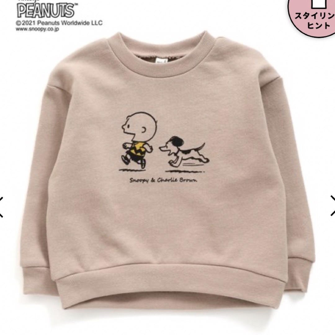 【美品】アプレレクール SNOOPY トレーナー 120 | フリマアプリ ラクマ