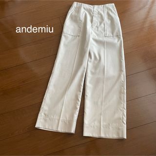 アンデミュウ(Andemiu)のAndemiuストレートパンツ(その他)