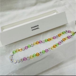 シャネル(CHANEL)のCHANEL シャネル ノベルティ ストラップ ビーズ 新品未使用♪(キーホルダー)