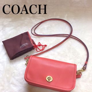 超美品 コーチ coach クラッシック ショルダーバッグ 7万円 オールド