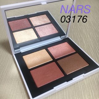 ナーズ(NARS)のNARS ライトリフレクティングクワッドアイシャドー03176(アイシャドウ)