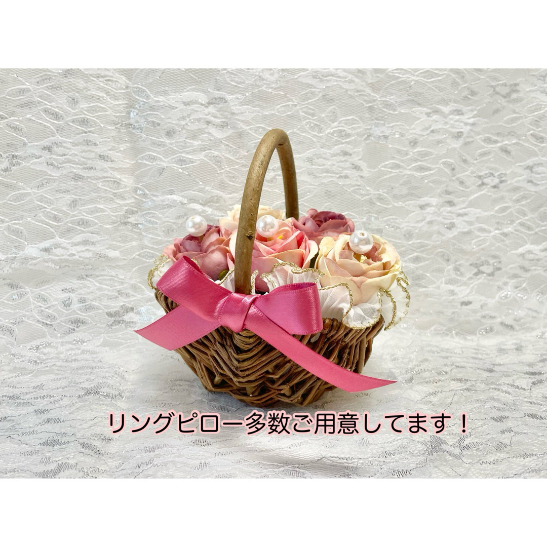 【婚約指輪もおける】ミニ花かごのリングピロー〈ピンク ver〉 ハンドメイドのウェディング(リングピロー)の商品写真