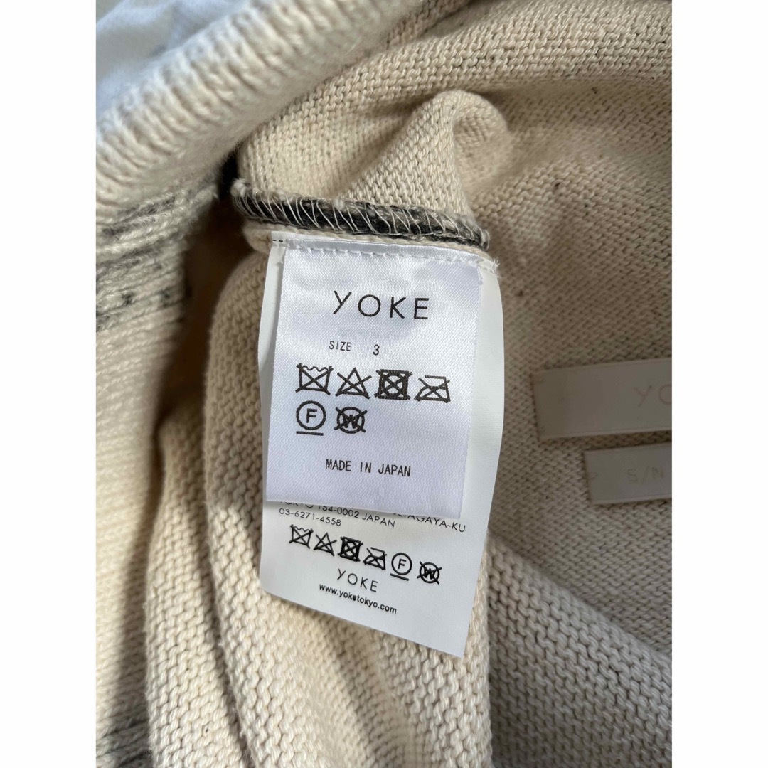 YOKE Printed Cotton Knit Lounge Pants